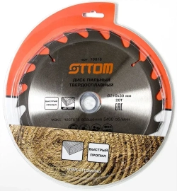 Диск пильный OTTOM 10016 210x30/20-20т (быстрый пропил)