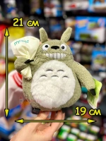 Мягкая игрушка фигурка Мой сосед Тоторо чиби сусуватари