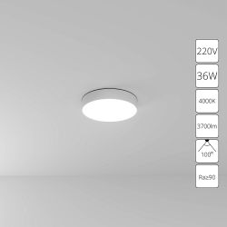 Потолочный светильник Arte Lamp