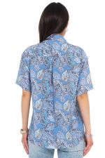 Рубашка Отличная (блу) Diolche