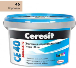 Затирка CERESIT CE40 №46 карамель (2кг)