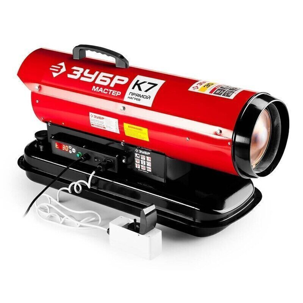 Дизельная тепловая пушка К7 Зубр ДП-К7-30000-Д - прямого нагрева / 30 кВт
