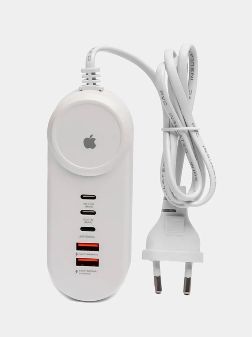 Зарядное устройство 5в1