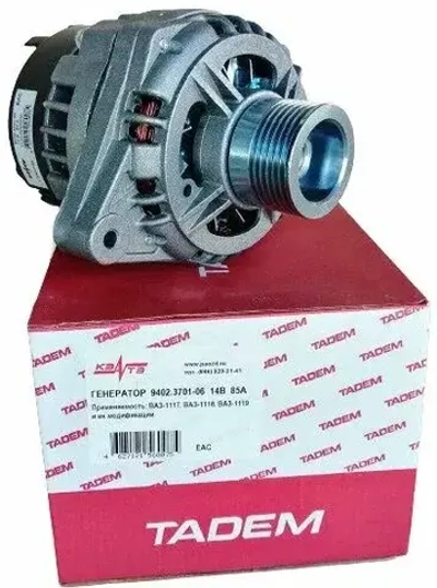 Генератор 2170, 1118 Гранта (14В, 85А) /КЗАТЭ/