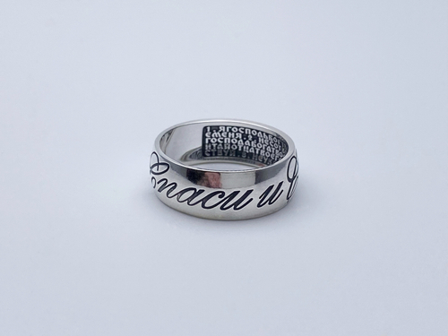 Кольцо из серебра/Частичное чернение/10заповедей