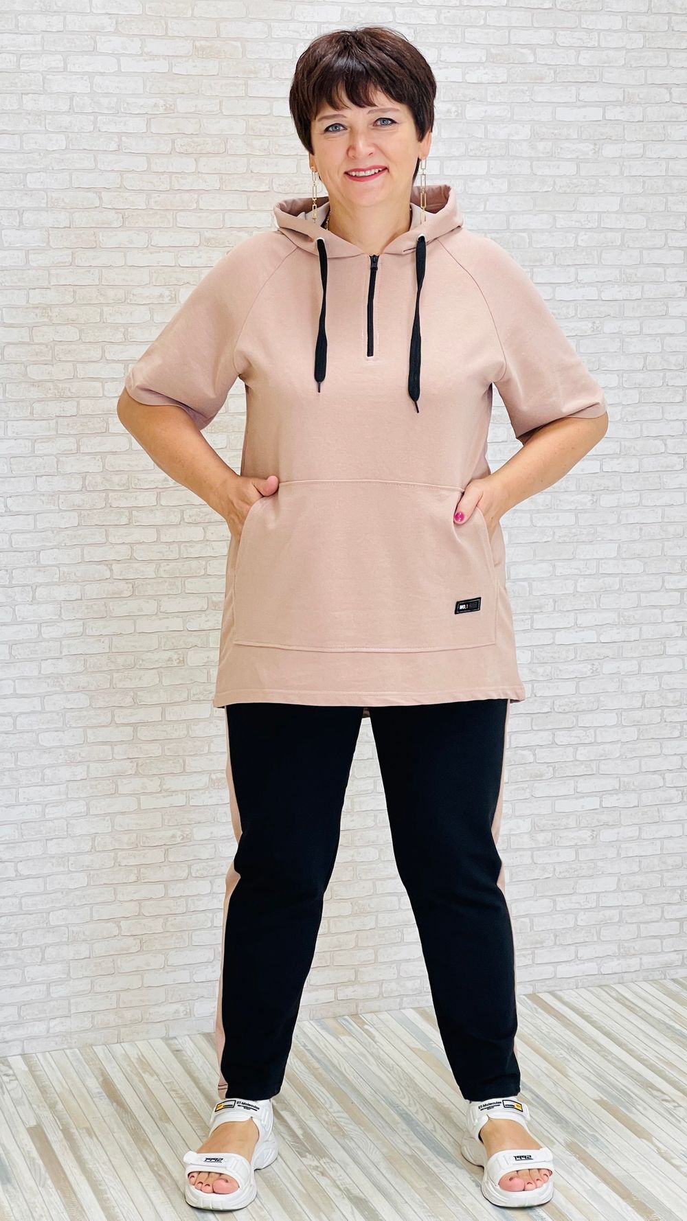 Костюм МС-1002 (бежевый)