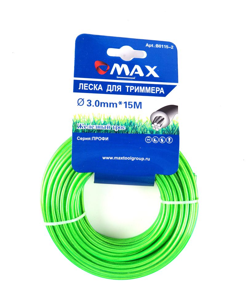 Леска для триммера 2,4мм*15м (Стальной трос c нейлоновой оболочкой)
