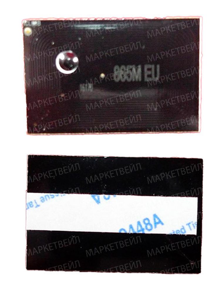 Чип для Kyocera TASKalfa 250ci/300ci (TK-865M) Magenta, 12K (ELP Imaging®)