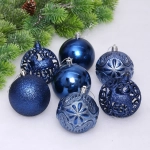Новогодние шары 8 см (набор 24 шт) «Фактурный микс», сапфир