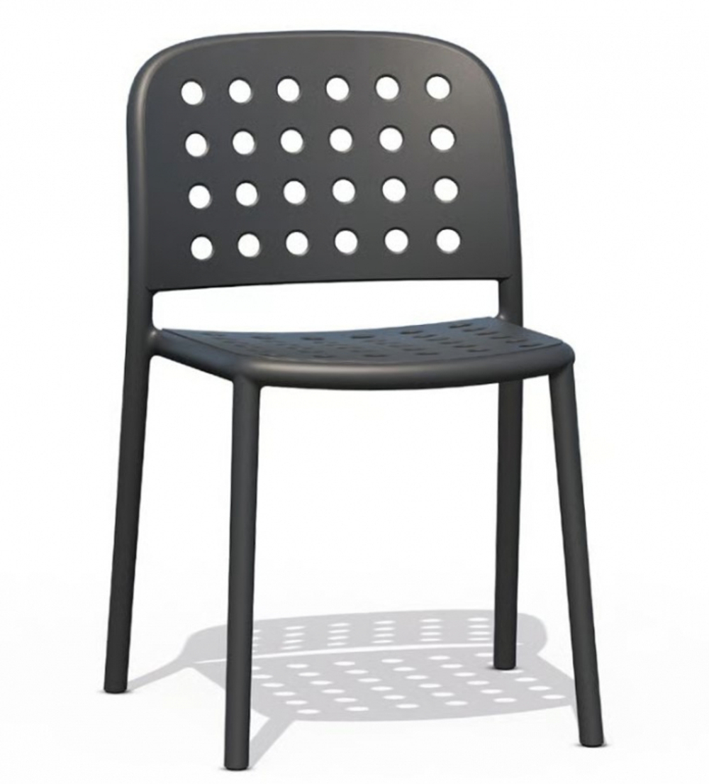 Стул пластиковый Papatya Bomonti-S, антрацит