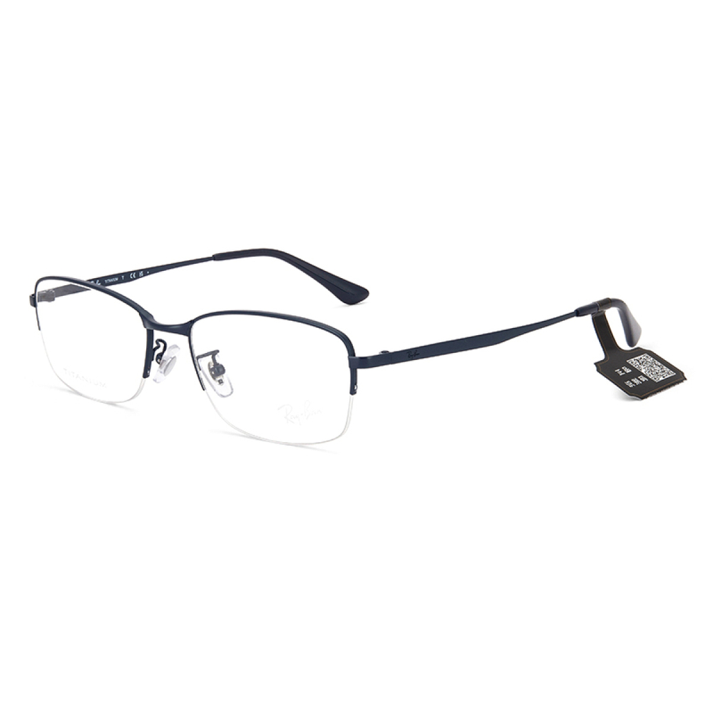 Очки RayBan, RX8774D