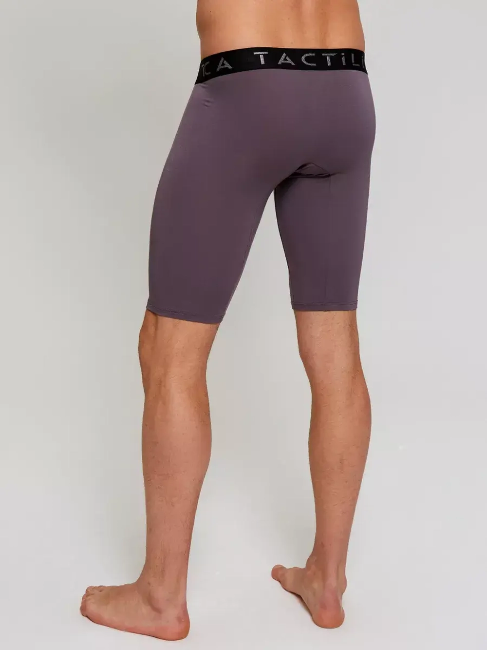 Трусы боксеры удлиненные