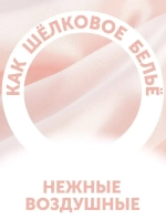 Трусики Lovular Солнечная серия XXL (15-25 кг) 32 шт