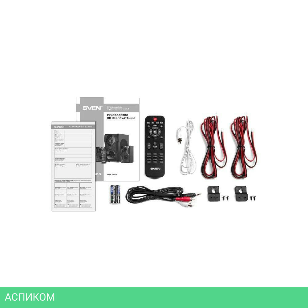 Акустика Sven MS-2055 черный (SV-016609)