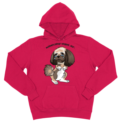 Толстовка "Ши-тцу - манипулятор"