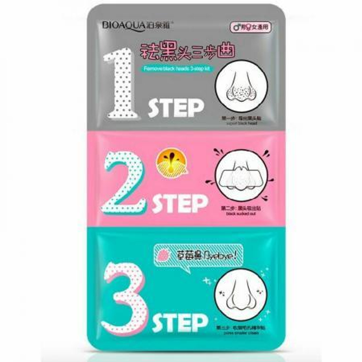 Пластыри для носа BioAqua Трехступенчатая система очистки пор от черных точек, 21 г 303598