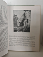 Шишкин Иван Иванович