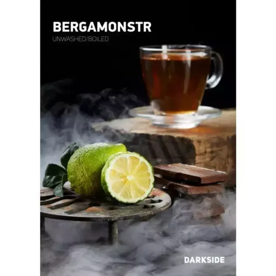 DarkSide Core - Bergamonstr (200г)