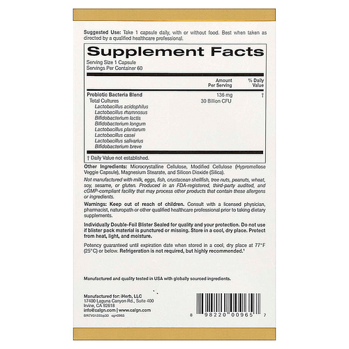 California Gold Nutrition, LactoBif® 30, пробиотики, 30 млрд КОЕ, 60 растительных капсул