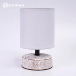 Настольная лампа DELTA 1xE14 R-120x200-WHITE/BLACK-220-IP20