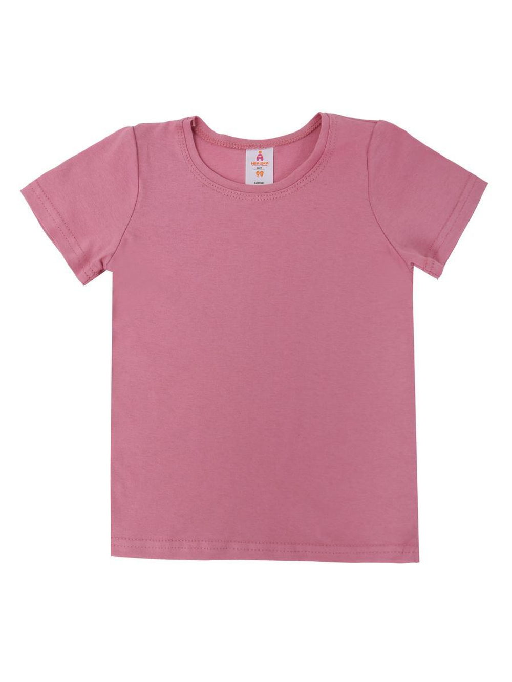 Футболка д/мальчика "Френки-4" Ф-178/4 р.116, Сухая роза (Ивашка), 1 шт.