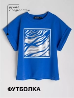 Костюм в садик для девочки футболка и бриджи