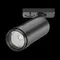 Трековый светильник Фокус Зум / Focus Zoom Unity 4000K 12Вт 15°-50° Technical tr021-1-124k-z-b