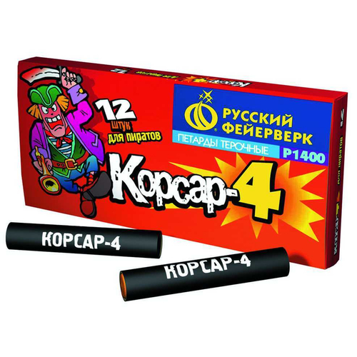 Петарды "Корсар 4"