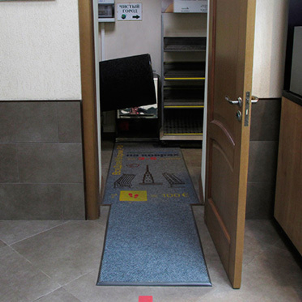 Грязезащитный ворсовый ковер «Nova Nop»