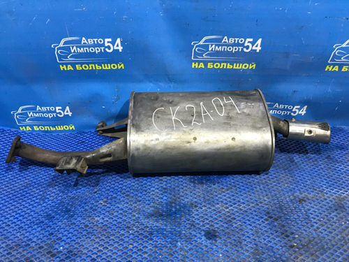 Глушитель/Задняя часть (бочка) MITSUBISHI LANCER 1998
