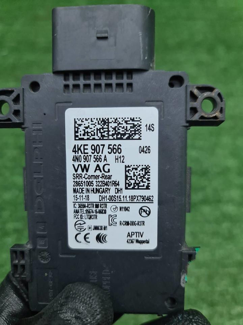 Датчик слепых зон Audi A6 5 C8 (2018-н.в.)