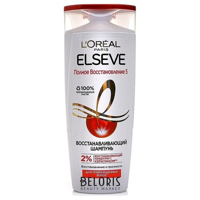 ELSEVE шамп,Полное Восстановление 5 д/повреж.волос (250мл)