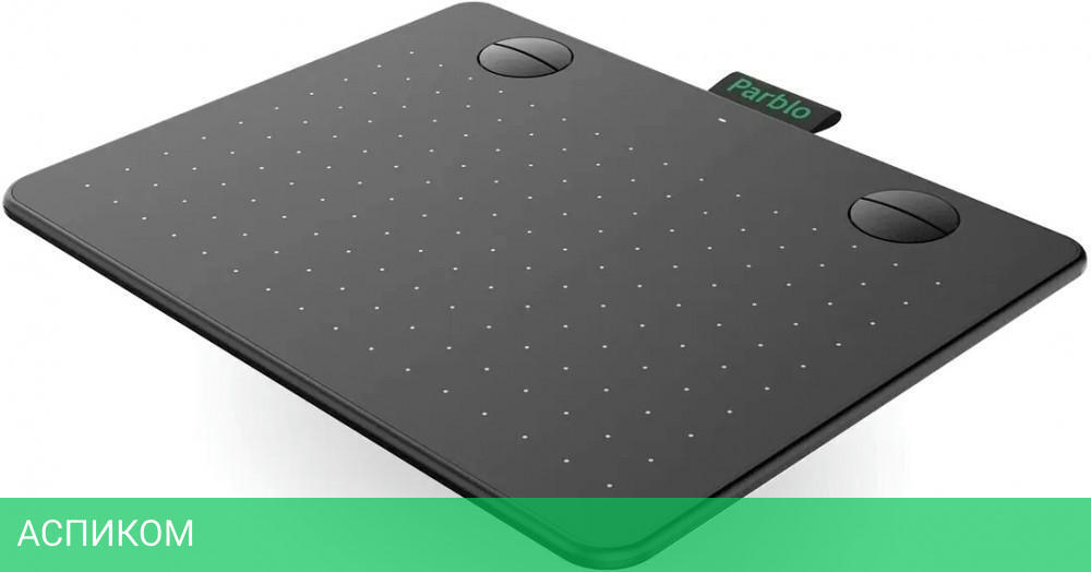 Графический планшет Parblo A640 V2 черный