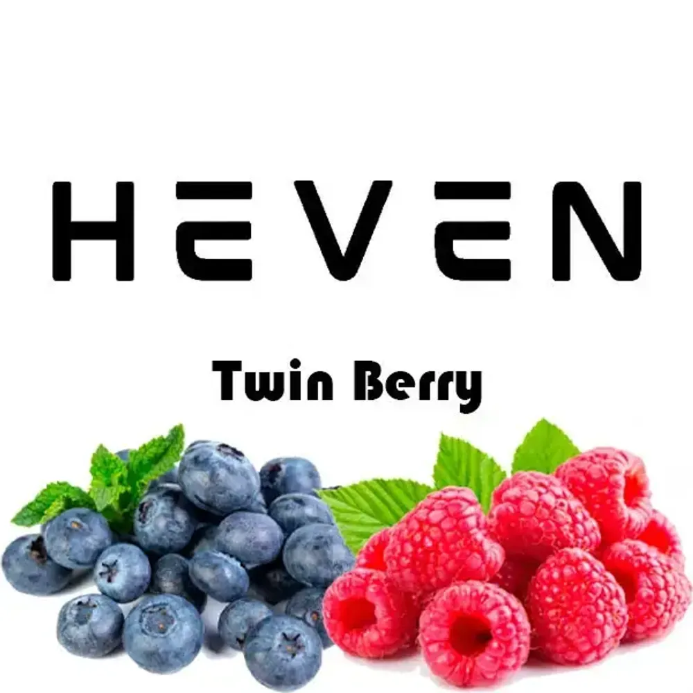 HEVEN - Twin Berry (100г)