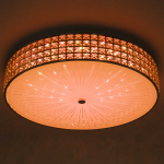 Потолочный светодиодный светильник Citilux Портал CL32410G1