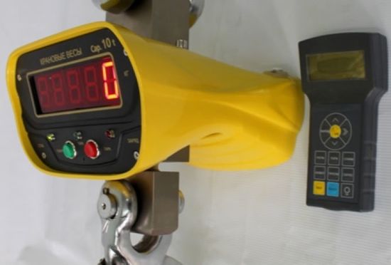 Крановые весы УРАЛВЕС КВ-2000-И