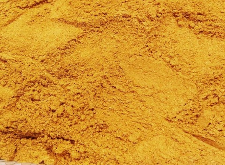 Приправа для АДЖИКИ 100 гр