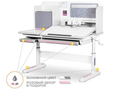 Растущая парта ErgoKids Winnipeg Multicolor BD-630 (1200×650 мм)