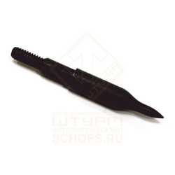 Наконечник Easton Combo Point пулевидный 17/64 125 grn