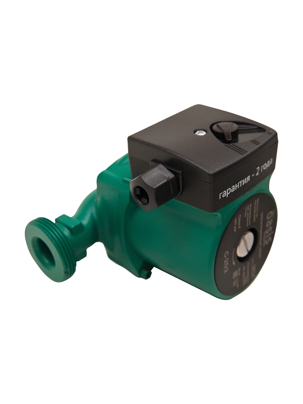 Циркуляционный насос C-25/2