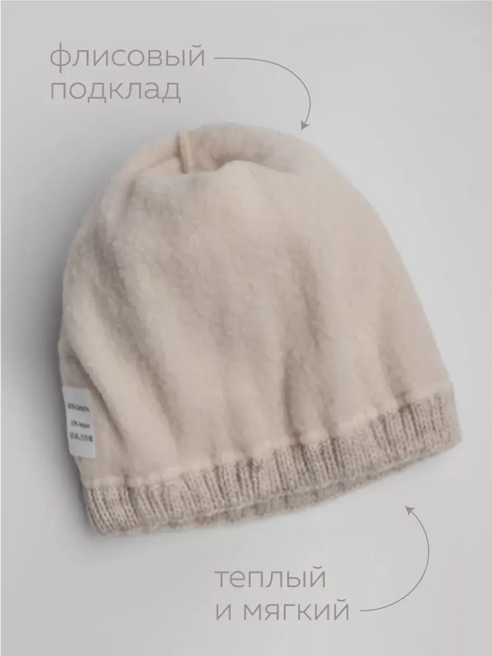 Шапка для девочки зимняя и снуд