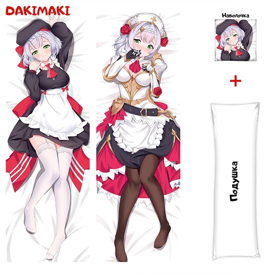 Дакимакура Ноэлль арт. 0947