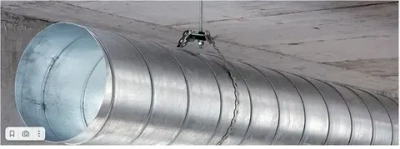 Лента Волна 17 мм х 0,55 мм перфорированная , монтажная , 10 метров