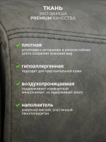 Кресло реклайнер Флоренция с качанием и вращением