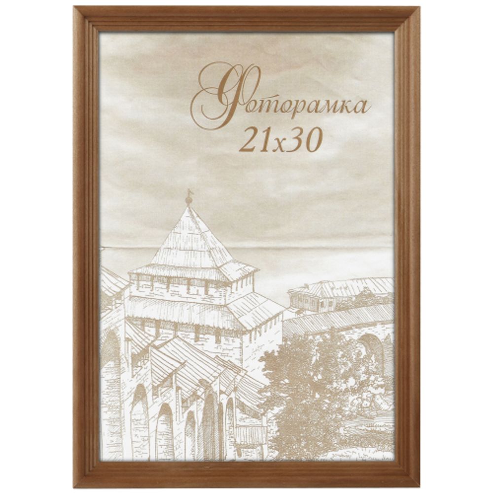 Фоторамка Image Art С18 21х30 деревянная из сосны, цвет бронза, вставка стекло | Image Art