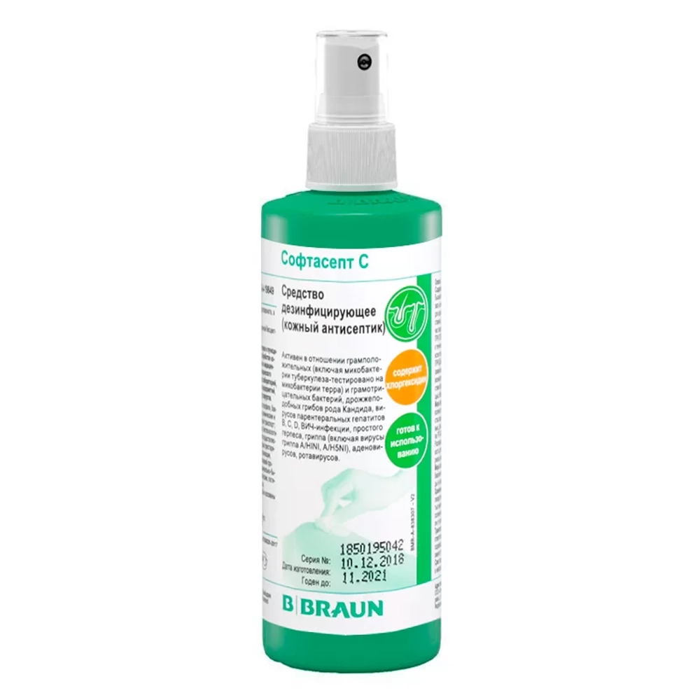 Софтасепт С кожный антисептик 250 мл распылитель