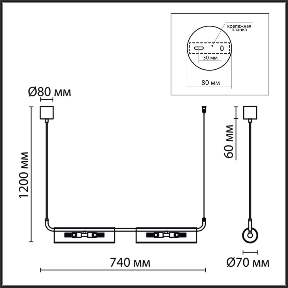 6560/4 LN Подвес G9 4*20Вт 220В IP20 SUSPENTIONI
