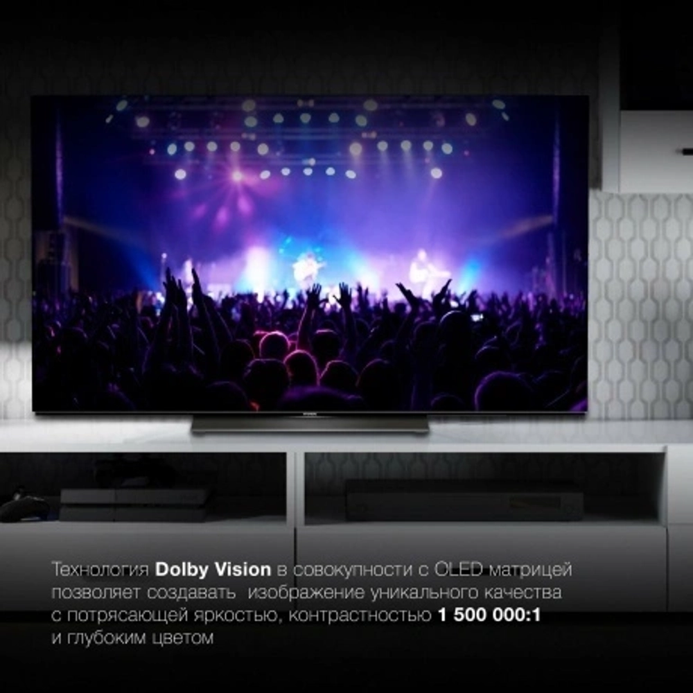 Телевизор Hyundai 55" H-LED55OBU7700 Android TV Frameless черный