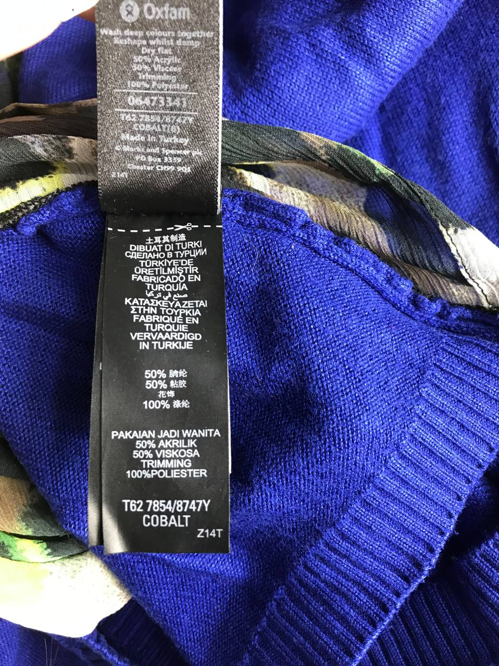 Джемпер PerUna стильного кроя, маркировка 8, визуально на 44 размер