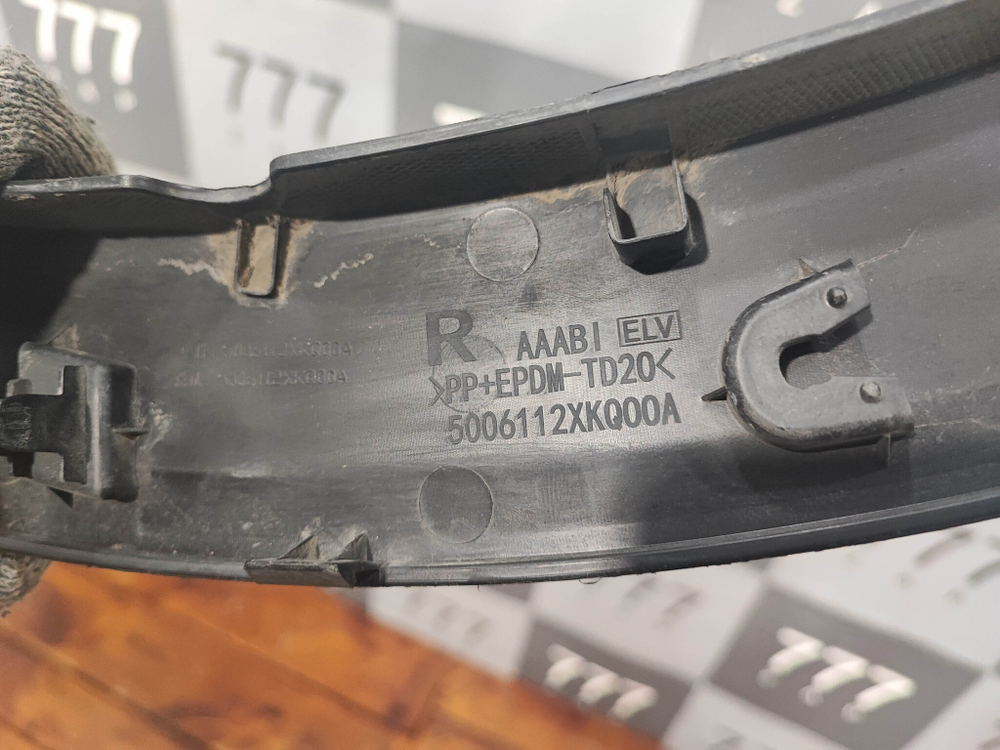 Накладка крыла заднего правого Haval F7 19-нв Б/У Оригинал 5006112XKQ00A